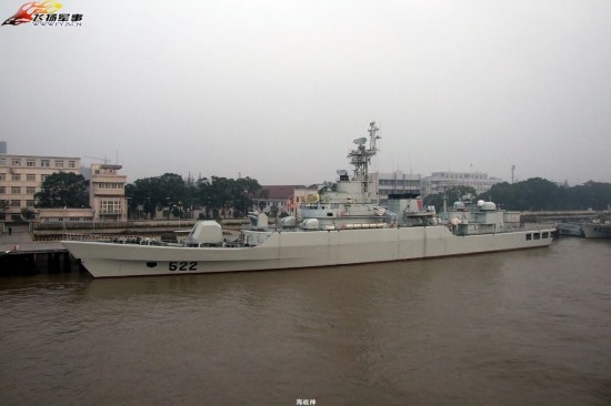 組圖：日稱其艦機(jī)遭中國戰(zhàn)艦雷達(dá)鎖定