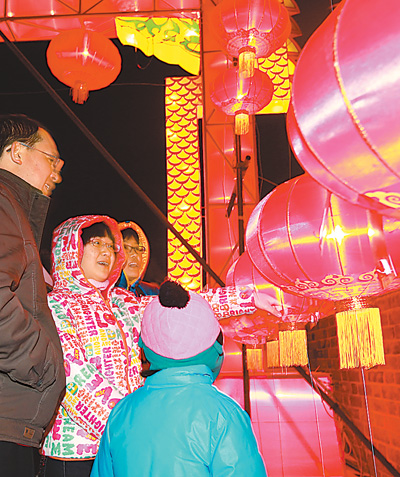 歡樂祥和度新春