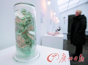 克羅地亞失戀博物館情人節迎來訪問高峰(圖)