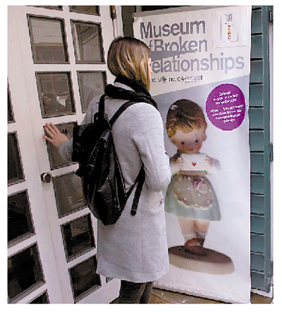 克羅地亞失戀博物館情人節迎來訪問高峰(圖)