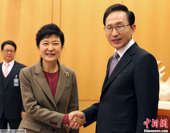 樸槿惠25日就任第18任韓國(guó)總統(tǒng) 將強(qiáng)調(diào)國(guó)民幸福
