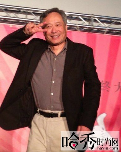 揭秘李安美國(guó)低調(diào)生活 各種萌照曝光