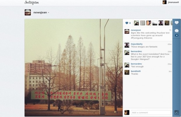 外國人首次在朝鮮發(fā)微博 美被警告處于朝核武射程內(nèi)