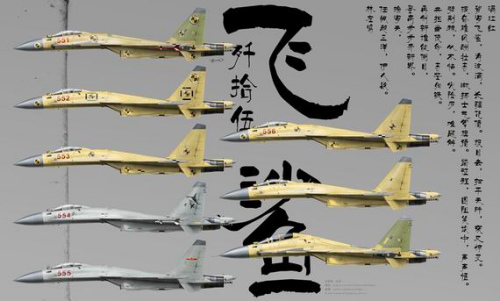 對比中美戰(zhàn)斗機：F/A-18E/F優(yōu)于殲-15
