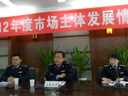 成都打造西部經(jīng)濟(jì)核心增長(zhǎng)極，市場(chǎng)主體發(fā)展活力持續(xù)激發(fā)