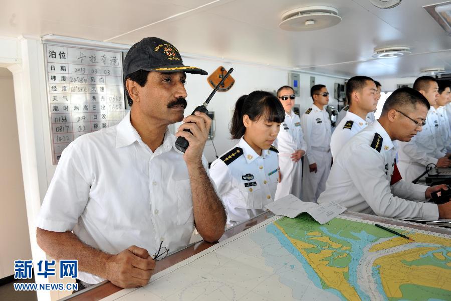 高清:全程直擊“和平-13”多國海上聯合軍演