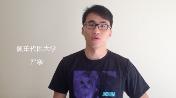 留學(xué)生：兩會(huì)上應(yīng)有我們的代表