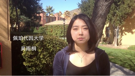 留學生：兩會上應有我們的代表