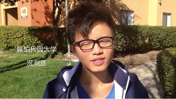 留學生：兩會上應有我們的代表