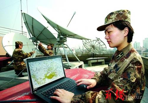 南京軍區某女子氣象班把脈風云