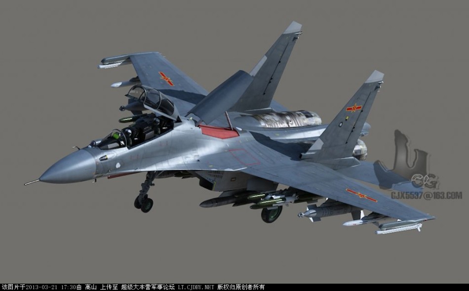 網友制殲-16戰機密集投彈CG猛圖