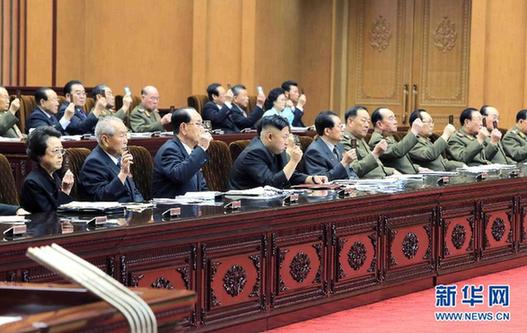 樸鳳柱再次出任朝鮮內閣總理