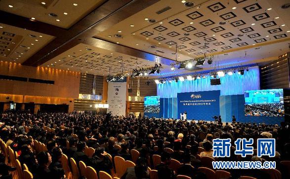 “博鰲好聲音”之:探尋國企、金融改革新路徑