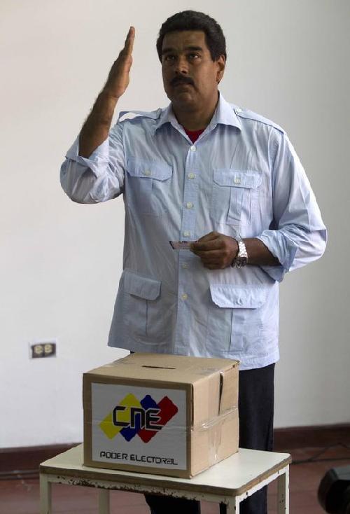 馬杜羅以50.66%得票率當選委內瑞拉總統(tǒng)