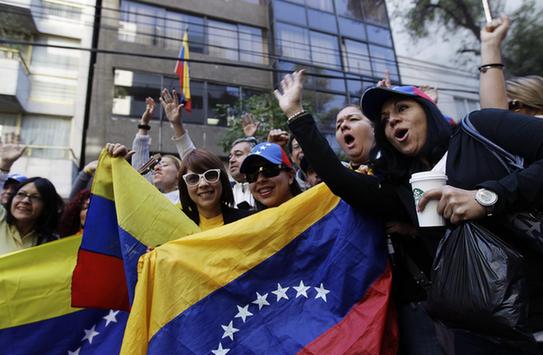 委內(nèi)瑞拉大選投票結束 結果將在幾小時內(nèi)公布