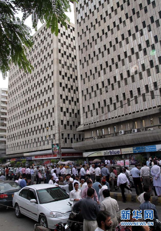 伊朗與巴基斯坦交界地區(qū)發(fā)生7.8級地震[高清組圖]