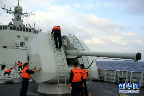 海軍南海艦隊(duì)遠(yuǎn)海訓(xùn)練編隊(duì)在釣魚(yú)島附近海域巡航