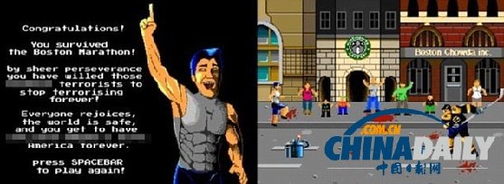 無良玩家開發(fā)波士頓爆炸案游戲 再現(xiàn)恐怖場(chǎng)景