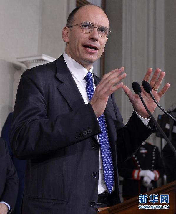 意大利總統任命恩里科·萊塔為新總理