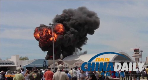西班牙航展飛機(jī)爆炸 德國客機(jī)引擎著火返航迫降