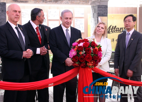 以色列總理在滬參觀上海猶太難民紀念館（組圖）