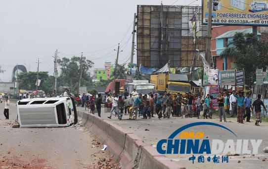 孟加拉國反對黨發(fā)動全國罷工 要求進行選舉改革