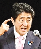 “侵略”真無定義？