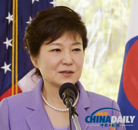 樸槿惠就總統府前發言人涉性侵事件致歉