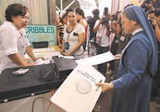 臺(tái)灣黑客群發(fā)起網(wǎng)絡(luò)攻擊 稱要癱瘓菲律賓大選