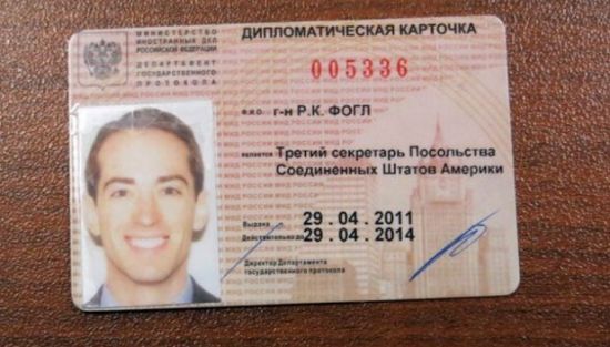 美國在俄被捕間諜曾欲以百萬年薪收買俄特工