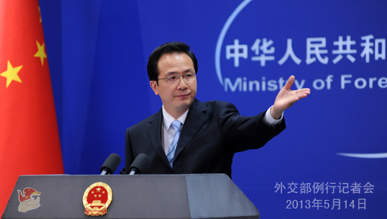 中方對大阪市長“慰安婦”言論表示強(qiáng)烈憤慨