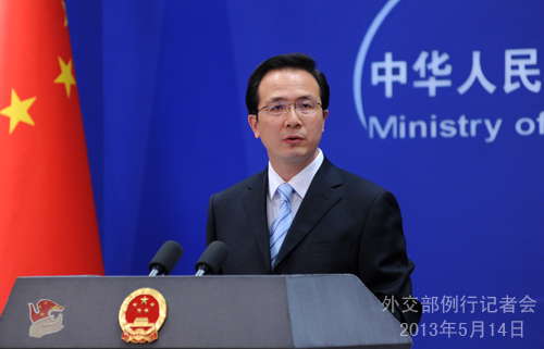 中方對大阪市長“慰安婦”言論表示強烈憤慨