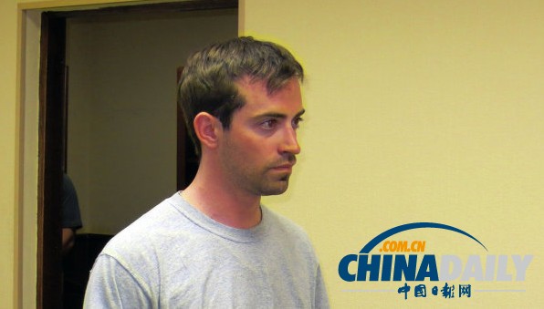 俄媒稱被捕美國中情局特工已乘飛機(jī)離開莫斯科