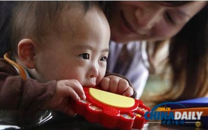 安倍政府擬給年輕女性發生育手冊 被批干涉私生活