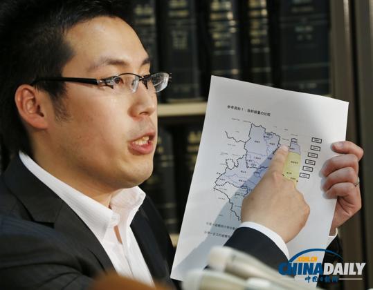 日本政府被指核泄漏賠償不公 民眾聯名要求追加賠款