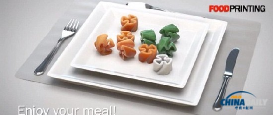 NASA也玩3D打印?為宇航員打造終極食品合成器