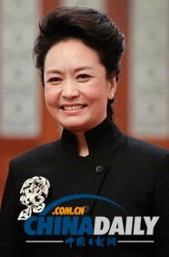 2013全球最具權勢女性排行榜出爐 默克爾三連冠彭麗媛首次入選