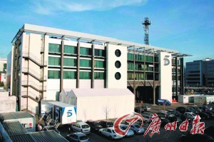 西班牙辱華女主播被解聘