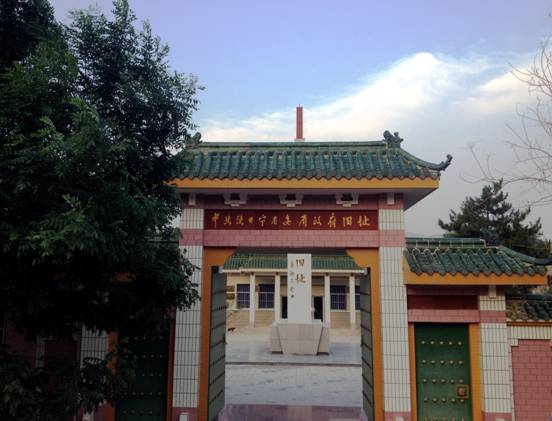 紅色民俗相融合，環縣積極加強文化旅游產業建設