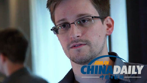 美國監控項目泄密者從酒店退房 暫時下落不明