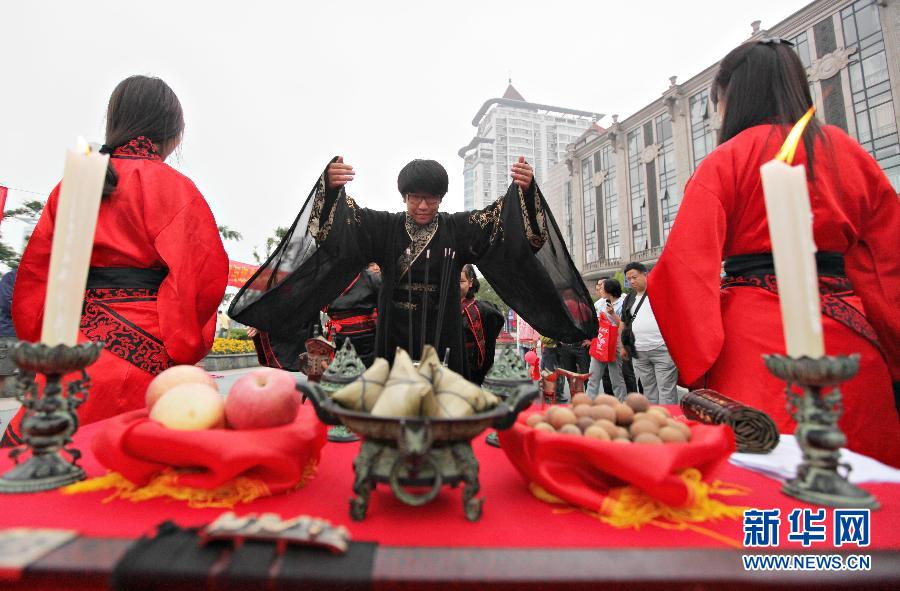 全國各地歡度端午節(jié)