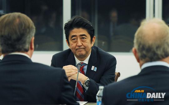 奧巴馬取消與安倍會(huì)談 日媒稱(chēng)無(wú)話(huà)可說(shuō)