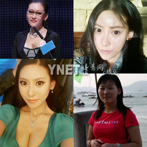 揭《非誠》話題女嘉賓現狀 多數變娛圈主持