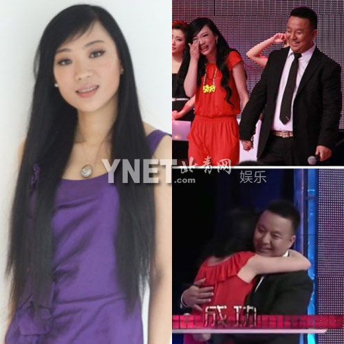 揭《非誠》話題女嘉賓現(xiàn)狀 多數(shù)變娛圈主持