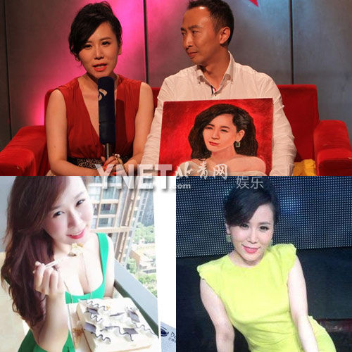 揭《非誠》話題女嘉賓現(xiàn)狀 多數(shù)變娛圈主持