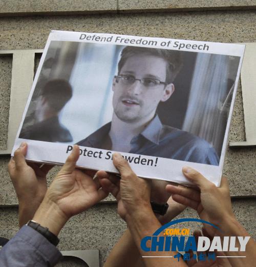 NSA被爆可未經授權監控美民眾通訊 維基解密或助斯諾登赴冰島