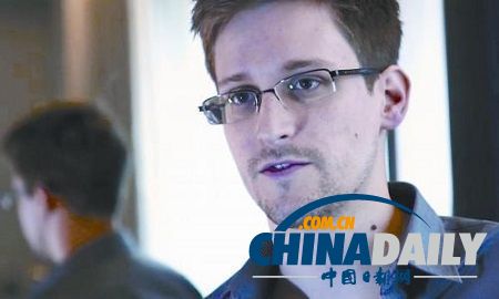 NSA被爆可未經授權監控美民眾通訊 維基解密或助斯諾登赴冰島