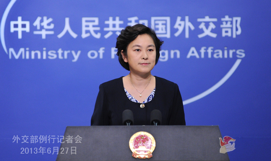 外交部就樸槿惠訪華、中印邊界問題等答問