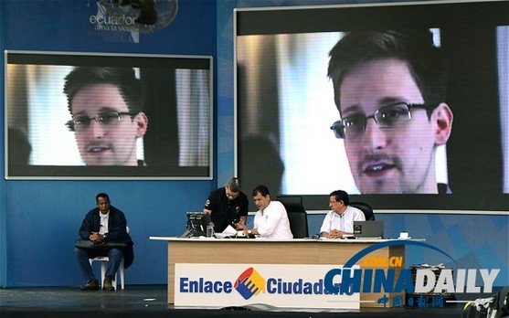 厄瓜多爾總統稱斯諾登命運握在俄羅斯政府手中