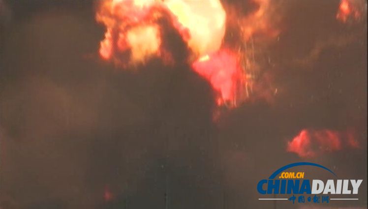 慘烈!實拍俄羅斯質子M運載火箭升空后失控爆炸